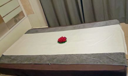 Beauté Orientale Asiatique  : Institut de beauté à Vitry-sur-Seine