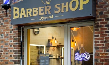 Barbershop Karmlsh : Coiffeur à Montereau-Fault-Yonne