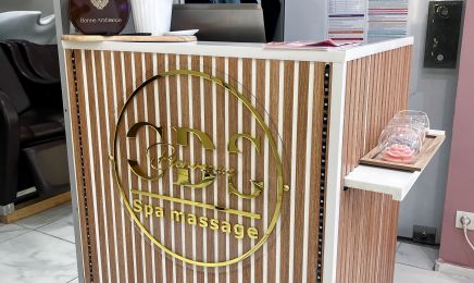 Coiffure de Soie  : Coiffeur à Istres