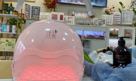 Herabay : Institut de beauté à Chanteloup-en-Brie