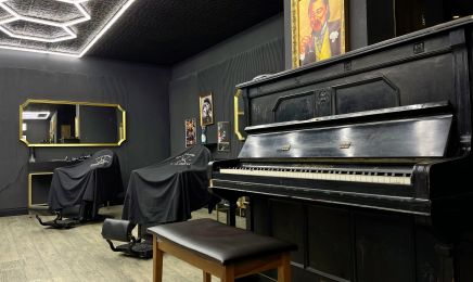 Barbershop 808: Barbershop in Augsburg