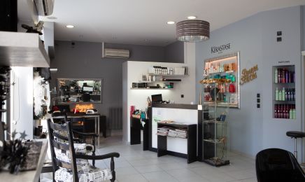 V.i.p Room : Coiffeur à Vernaison