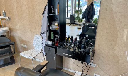 Friseur Salon Daaboul: Friseur in Siegen