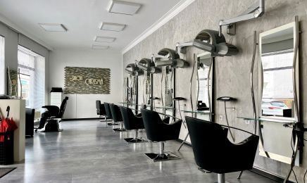 Salon Carisma & Beautyline: Kosmetikstudio in Bochum