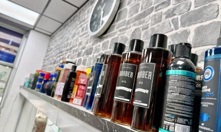 Friseur Arena - Frankfurt am Main: Barbershop in Frankfurt am Main