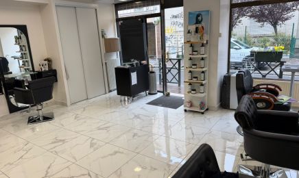 Art Coiffure : Barbier à Nanterre