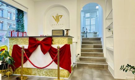 VIP Beauty: Friseur in Nürnberg