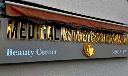 Medical Ästhetische Akademie by Noha Farhat: Kosmetikstudio in Euskirchen