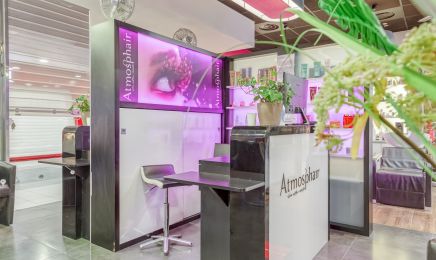 Atmosphair - Illkirch : Coiffeur à Illkirch