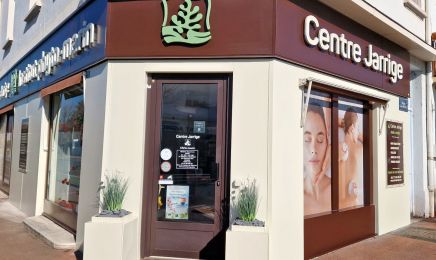 Centre de Beauté Jarrige : Institut de beauté à Montrond-les-Bains