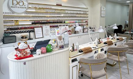 Do Beauty & Nails : Institut de beauté à Gentilly