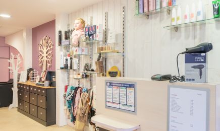 Anita Coiffure Bouresse : Coiffeur à Bouresse