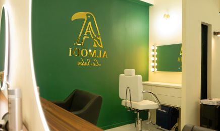 Almodi le salon : Institut de beauté à Paris
