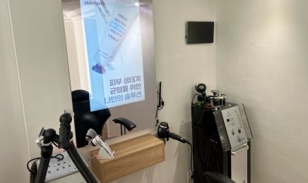  K BEAUTY COSMETICS CANNES : Coiffeur à Cannes
