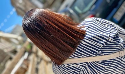 Agnès Coiffure : Coiffeur à Murat