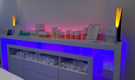 Gloria Glow Praxis: Kosmetikstudio in Hamburg