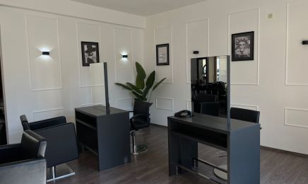 Hair Beautique by Bahar: Friseur in Untermeitingen