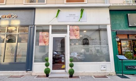MIMI : Institut de beauté à Chambéry