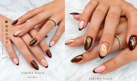 SAKURA NAILS  HYERES : Manucure à Hyères