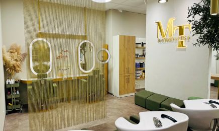 Hairstylist Mehtap: Kosmetikstudio in Göppingen