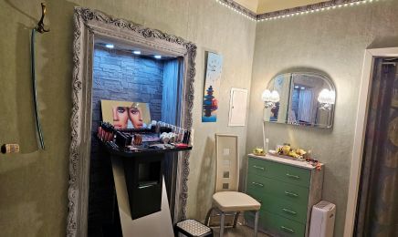 SaJa's Kosmetik Atelier: Kosmetikstudio in Löbau