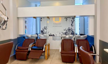 Actu-L : Institut de beauté à Marcq-en-Barœul