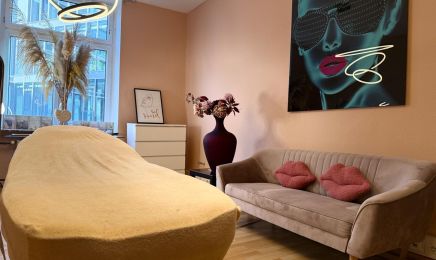 La Muah | Praxis für Ästhetik : Kosmetikstudio in Frankfurt am Main