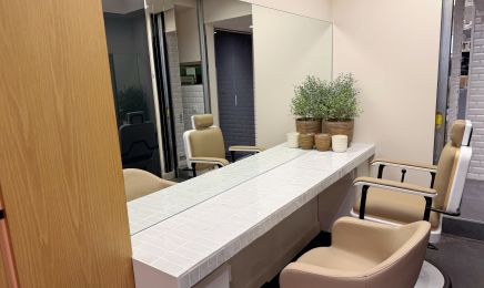 BEL.LE : Coiffeur à Lille