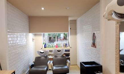 Chez Flore  : Coiffeur à Deauville