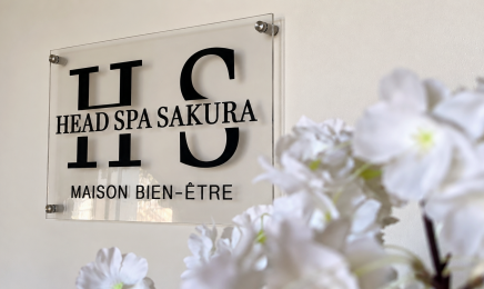 HEAD SPA SAKURA (Privé – pour femmes seulement) : Institut de beauté à Pujols