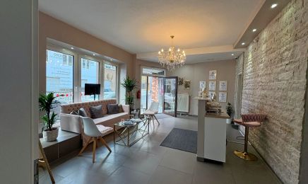 Ardea Beauty: Kosmetikstudio in Köln