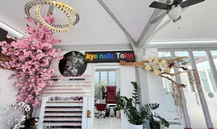 Tokyo Nails: Nagelstudio in Starnberg
