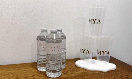 Mya Skin Paris : Institut de beauté à Dunkerque