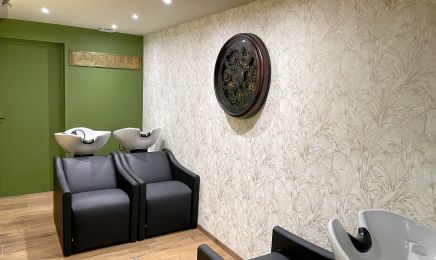 LIA coiffeur  : Institut de beauté à Aubigny-sur-Nère