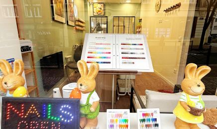 TÂME ESTHÉTIQUE : Manucure à Lille
