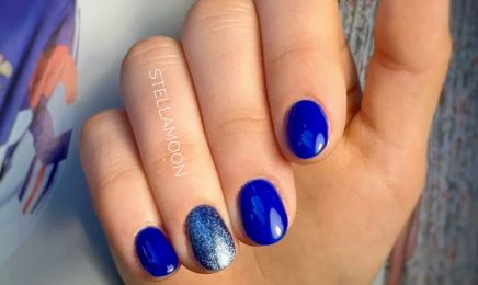 StellaMoon Ongles et Cils - Soin japonais & Spray Tan : Manucure à Le Muy