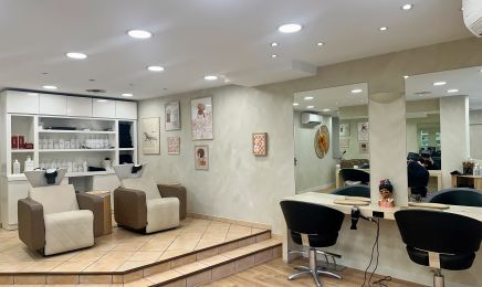 NUANCES : Coiffeur à Saint-Gaudens