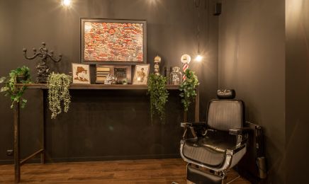  SONZ'S Barber shop : Coiffeur à Nancy