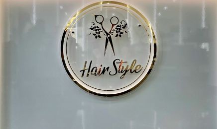 Friseur Gießen Hairstyle by C&S: Friseur in Gießen