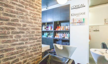 Artist'n Co : Coiffeur à Voiron