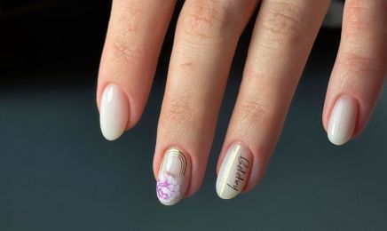 Aesthetic : Manucure à Cannes