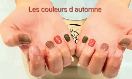 Karukera : Institut de beauté à Strasbourg
