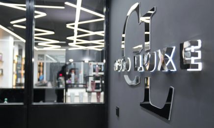 Gio Luxe: Kosmetikstudio in Hamburg
