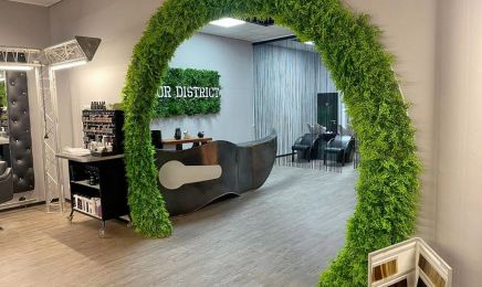 Color District 64297: Friseur in Darmstadt