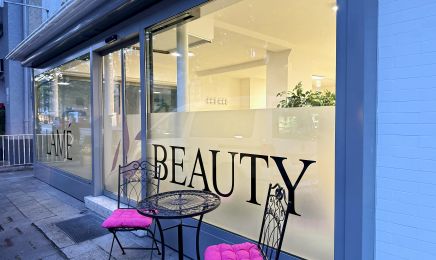 Lamé Beauty: Kosmetikstudio in Münster