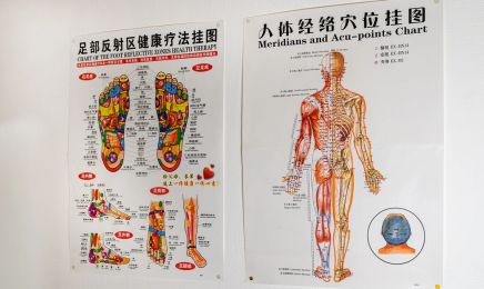 Massage Chinois - Bordeaux  : Institut de beauté à Bordeaux