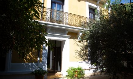 DLM Alice Gomel : Institut de beauté à Montpellier