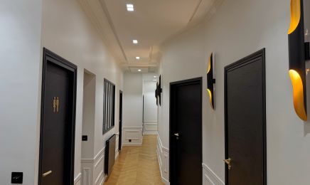 Aurelia Fitoussi : Institut de beauté à Paris