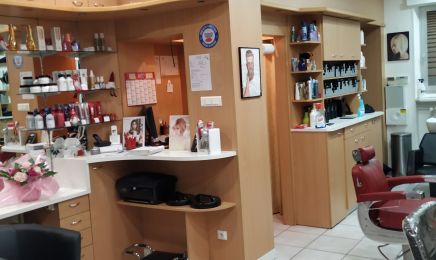 Tête en l'Hair : Coiffeur à Strasbourg
