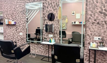 Haarstudio Nmango: Kosmetikstudio in Witten